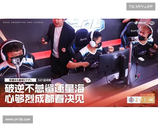 CFPL夏季常规赛白鲨夺冠五支战队代表中国征战EWC赛事 CFPL夏季常规赛白鲨夺冠五支战队代表中国征战EWC赛事