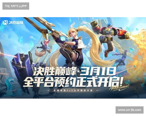 《决胜巅峰》中国大师赛将于九月拉开三阶段激战序幕 期待精彩对决 《决胜巅峰》中国大师赛将于九月拉开三阶段激战序幕 期待精彩对决